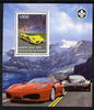 Palestine (PNA) 2007 Ferrari Cars perf m/sheet with Scout Logo, unmounted mint. Note this item is privately produced and is offered purely on its thematic appeal