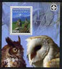Palestine (PNA) 2007 Owls #1 perf m/sheet with Scout Logo, unmounted mint. Note this item is privately produced and is offered purely on its thematic appeal