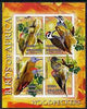Palestine (PNA) 2005 Birds of Africa - Woodpeckers imperf sheetlet containing 4 values each with Scout Logo unmounted mint . Note this item is privately produced and is offered purely on its thematic appeal