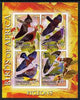 Palestine (PNA) 2005 Birds of Africa - Pigeons imperf sheetlet containing 4 values each with Scout Logo unmounted mint. Note this item is privately produced and is offered purely on its thematic appeal