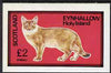 Eynhallow 1983 Domestic Cats imperf deluxe sheet (£2 value - Somali) unmounted mint. Note this item is privately produced and is offered purely on its thematic appeal