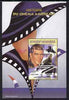 Madagascar 1999 History of American Cinema - Antonio Banderas perf m/sheet unmounted mint. Note this item is privately produced and is offered purely on its thematic appeal, it has no postal validity