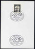 Postmark - West Germany 1973 postcard bearing 5pfg stamp with special cancellation for German Activities in Space, illustrated with Rockets