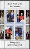 Angola 1999 Great People of the 20th Century - Elvis #3 perf sheetlet of 4 (2 tete-beche pairs) unmounted mint. Note this item is privately produced and is offered purely on its thematic appeal