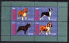 Buriatia Republic 1999 Dogs #5 perf set of 4 values unmounted mint (blue-grey border). Note this item is privately produced and is offered purely on its thematic appeal, it has no postal validity