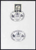 Postmark - West Germany 1974 postcard bearing 5pfg stamp with special cancellation for Philately in Schools - Space Technology
