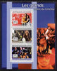 Guinea - Conakry 2007 'The Greats' perf sheetlet containing 3 values (West Side Story, Johnny Depp, Will Smith) unmounted mint