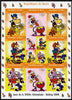 Benin 2009 Beijing Olympics #4 - Disney Characters (Music) imperf sheetlet containing 8 values plus label unmounted mint. Note this item is privately produced and is offered purely on its thematic appeal