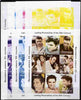 Turkmenistan 1998 Leading Personalities of the 20th Century (Elvis Presley) sheetlet containing complete set of 9 values - the set of 7 imperf progressive proofs comprising the 4 individual colours plus 2, 3 and all 4-colour composites