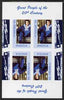 Angola 1999 Great People of the 20th Century - Elvis #1 imperf sheetlet of 4 (2 tete-beche pairs with Sinatra in margins) unmounted mint. Note this item is privately produced and is offered purely on its thematic appeal