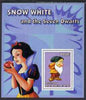 Benin 2006 Snow White & the Seven Dwarfs #02 perf s/sheet unmounted mint. Note this item is privately produced and is offered purely on its thematic appeal