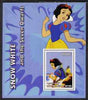 Benin 2006 Snow White & the Seven Dwarfs #07 perf s/sheet unmounted mint. Note this item is privately produced and is offered purely on its thematic appeal