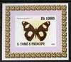 St Thomas & Prince Islands 2008 Butterflies individual imperf deluxe sheet #3 unmounted mint. Note this item is privately produced and is offered purely on its thematic appeal