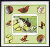 St Thomas & Prince Islands 2008 Butterflies individual imperf deluxe sheet #6 unmounted mint. Note this item is privately produced and is offered purely on its thematic appeal
