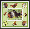 St Thomas & Prince Islands 2008 Butterflies individual imperf deluxe sheet #8 unmounted mint. Note this item is privately produced and is offered purely on its thematic appeal