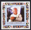 St Thomas & Prince Islands 2003 Apollo 11 #4 - Buzz Aldrin individual imperf deluxe sheet unmounted mint. Note this item is privately produced and is offered purely on its thematic appeal