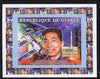 Guinea - Conakry 2006 Space Anniversaries #3 - Yang Liwei individual imperf deluxe sheet unmounted mint. Note this item is privately produced and is offered purely on its thematic appeal