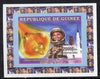 Guinea - Conakry 2006 Space Anniversaries #4 - John Glenn individual imperf deluxe sheet unmounted mint. Note this item is privately produced and is offered purely on its thematic appeal