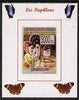 Guinea - Conakry 2008 Butterflies #6 individual imperf deluxe sheet unmounted mint. Note this item is privately produced and is offered purely on its thematic appeal