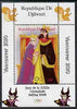 Djibouti 2008 Beijing & Vancouver Olympics - Disney - Sleeping Beauty perf deluxe sheet #3 unmounted mint. Note this item is privately produced and is offered purely on its thematic appeal