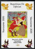 Djibouti 2008 Beijing & Vancouver Olympics - Disney - Sleeping Beauty imperf deluxe sheet #4 unmounted mint. Note this item is privately produced and is offered purely on its thematic appeal