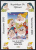 Djibouti 2008 Beijing & Vancouver Olympics - Disney - Snow White imperf deluxe sheet #4 unmounted mint. Note this item is privately produced and is offered purely on its thematic appeal