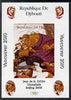 Djibouti 2008 Beijing & Vancouver Olympics - Disney - Beauty & the Beast imperf deluxe sheet #4 unmounted mint. Note this item is privately produced and is offered purely on its thematic appeal