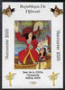 Djibouti 2008 Beijing & Vancouver Olympics - Disney - Peter Pan imperf deluxe sheet #4 unmounted mint. Note this item is privately produced and is offered purely on its thematic appeal