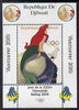 Djibouti 2008 Beijing & Vancouver Olympics - Disney - The Little Mermaid perf deluxe sheet #2 unmounted mint. Note this item is privately produced and is offered purely on its thematic appeal