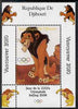 Djibouti 2008 Beijing & Vancouver Olympics - Disney - The Lion King perf deluxe sheet #2 unmounted mint. Note this item is privately produced and is offered purely on its thematic appeal