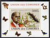 Comoro Islands 2008 Entomologists & Butterflies #4 John Henry Comstock individual imperf deluxe sheet unmounted mint. Note this item is privately produced and is offered purely on its thematic appeal, it has no postal validity