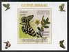 Guinea - Bissau 2009 Butterflies & Flowers #4 individual imperf deluxe sheet unmounted mint. Note this item is privately produced and is offered purely on its thematic appeal