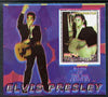 Turkmenistan 2001 Icons of the 20th Century - Elvis Presley perf s/sheet #2 with superb misplacement of magenta giving a spectacular double impression, unmounted mint