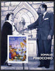 Somalia 2001 Pinocchio & Walt Disney #2 imperf s/sheet, unmounted mint. Note this item is privately produced and is offered purely on its thematic appeal
