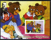 Benin 2003 75th Birthday of Mickey Mouse - Goldilocks & the Three Bears (also shows Elvis & Walt Disney) imperf m/sheet unmounted mint