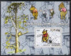 Somalia 2003 75th Birthday of Mickey Mouse - Winnie the Pooh #2 perf s/sheet unmounted mint. Note this item is privately produced and is offered purely on its thematic appeal
