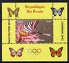 Benin 2009 Butterflies & Olympics #01 individual perf deluxe sheet unmounted mint. Note this item is privately produced and is offered purely on its thematic appeal