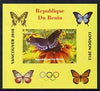Benin 2009 Butterflies & Olympics #04 individual imperf deluxe sheet unmounted mint. Note this item is privately produced and is offered purely on its thematic appeal