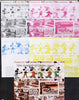 Somalia 2004 75th Birthday of Mickey Mouse #11 - Cartoon Strip in Brown m/sheet - the set of 5 imperf progressive proofs comprising the 4 individual colours plus all 4-colour composite, unmounted mint