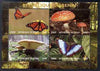 Benin 2009 Mushrooms and Butterflies #2 perf sheetlet containing 4 values unmounted mint. Note this item is privately produced and is offered purely on its thematic appeal
