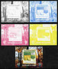 Guinea - Conakry 2009 Fungi on Stamps #4 individual deluxe sheetlet - the set of 5 imperf progressive proofs comprising the 4 individual colours plus all 4-colour composite, unmounted mint