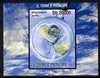 St Thomas & Prince Islands 2010 Butterflies #2 individual imperf deluxe sheetlet unmounted mint. Note this item is privately produced and is offered purely on its thematic appeal
