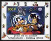 Benin 2008 Beijing Olympics - Disney Characters - Scenes from Mickey in Space #2 - individual imperf deluxe sheet unmounted mint. Note this item is privately produced and is offered purely on its thematic appeal