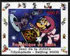 Benin 2008 Beijing Olympics - Disney Characters - Scenes from Mickey in Space #3 - individual imperf deluxe sheet unmounted mint. Note this item is privately produced and is offered purely on its thematic appeal