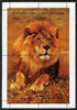 Batum 1997 Lion composite perf sheet containing 4 values unmounted mint. Note this item is privately produced and is offered purely on its thematic appeal, it has no postal validity