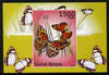 Guinea - Bissau 2010 Butterflies #08 individual imperf deluxe sheet unmounted mint. Note this item is privately produced and is offered purely on its thematic appeal