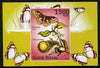 Guinea - Bissau 2010 Butterflies #10 individual imperf deluxe sheet unmounted mint. Note this item is privately produced and is offered purely on its thematic appeal