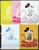 Mali 2011 Mickey Mouse & 55th Anniversary of Disneyland #4 m/sheet - the set of 5 imperf progressive proofs comprising the 4 individual colours plus all 4-colour composite, unmounted mint