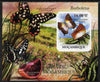 Mozambique 2011 Butterflies #4 imperf m/sheet unmounted mint. Note this item is privately produced and is offered purely on its thematic appeal