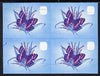 Lesotho 1984 Butterflies Mountain Beauty 2s in unmounted mint imperf proof block of 4 in blue & magenta only - some creasing, as SG 564